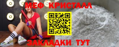 хмурый Пыть-Ях