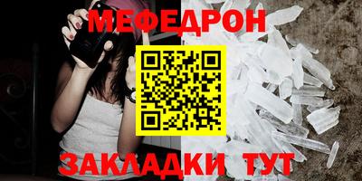 хмурый Пыть-Ях