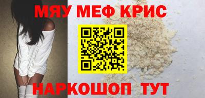 хмурый Пыть-Ях