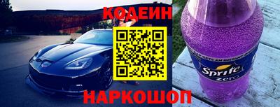амф Пугачёв