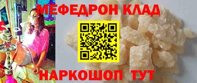 героин Пушкино