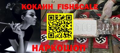 героин Пушкино