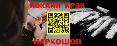 героин Пушкино