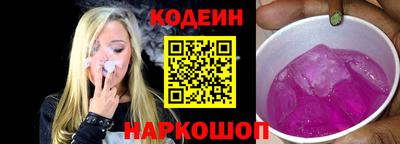 героин Пушкино