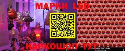 героин Пушкино