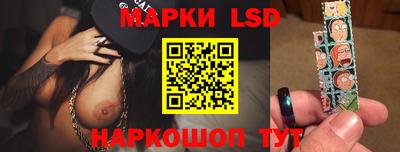 героин Пушкино