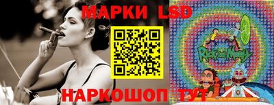 хмурый Пыть-Ях