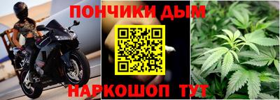 амф Пугачёв
