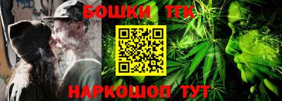 амф Пугачёв
