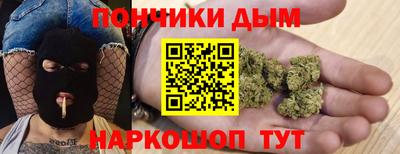героин Пушкино
