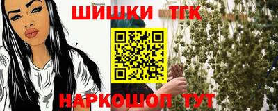 героин Пушкино
