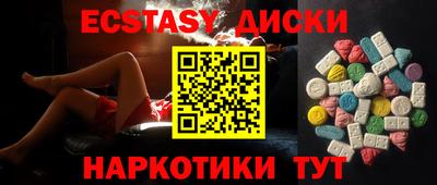 хмурый Пыть-Ях