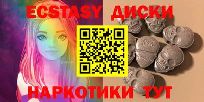 хмурый Пыть-Ях