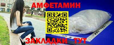 хмурый Пыть-Ях