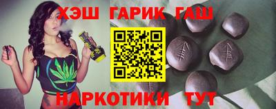 амф Пугачёв
