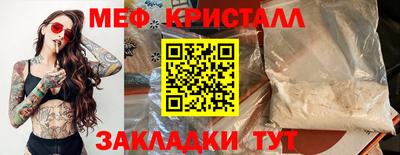 хмурый Пыть-Ях