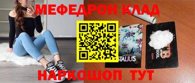 хмурый Пыть-Ях
