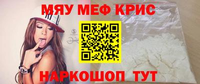 хмурый Пыть-Ях