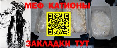 героин Пушкино