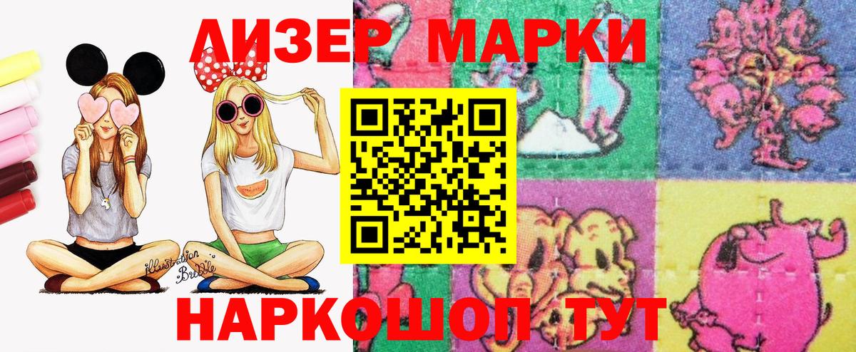 Меф МЯУ МЯУ кристаллы  Кетамин  Cocaine  Вход с VPN  APVP СК кристаллы  ТГК  ГАШИШ  Сосновый Бор  МАРИХУАНА 